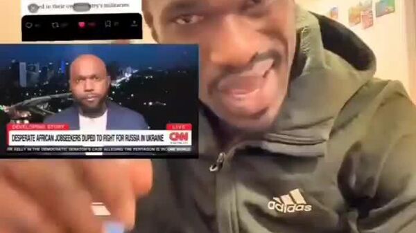 ጋናዊ ወጣት በዩክሬን ይዋጋ ዘንድ ማታለል እንደተፈጸመበት የቀረበውን የምዕራባውያን ሚዲያ ዘገባን አስተባበለ - Sputnik አፍሪካ