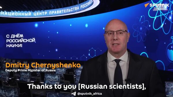 የሩሲያ የሳይንስ ዘርፍ የቴክኖሎጂ መሪነትን ለማሳካት ቁልፍ መሆኑን ምክትል ጠቅላይ ሚኒስትሩ ገለጹ - Sputnik አፍሪካ