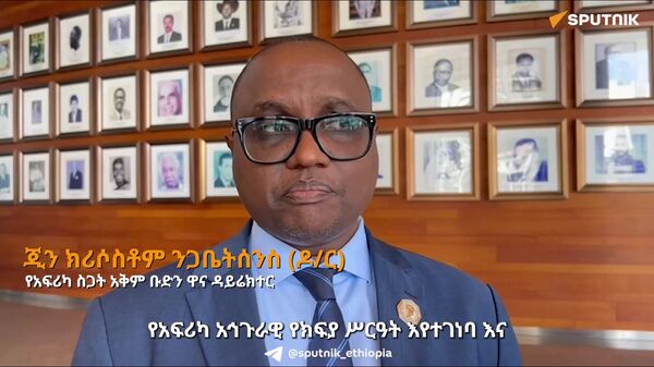 Jean Chrysostome Ngabitsinze - Sputnik አፍሪካ