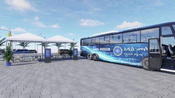 መሶብ የአንድ ማዕከል ተንቀሳቃሽ አገልግሎት በሁለት ሳምንታት ውስጥ የሙከራ ትግበራ እንደሚጀመር ተገለፀ - Sputnik አፍሪካ