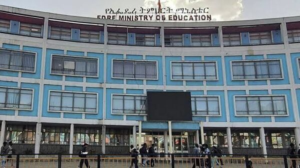 የኢትዮጵያን ሀገር በቀል ዕውቀቶች የመለየትና የመሰነድ ሥራ በከፍተኛ ትምህርት ተቋማት ተጀምሯል - ትምህርት ሚኒስቴር - Sputnik አፍሪካ