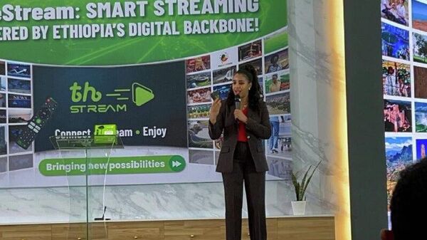 ኢትዮ ቴሌኮም አዲስ የዲጂታል ስትሪሚንግ አገልግሎት አስጀመረ - Sputnik አፍሪካ