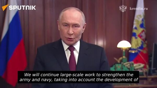 የኒውክሌር ሦስትዮሽ ጥምረቱ ቅድሚያ አግኝት የሚቆይ እንደመሆኑ የጦር ኃይሉን ማዘመን የሚቀጥል ነው - ፑቲን - Sputnik አፍሪካ