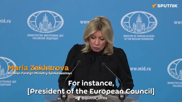 'ከጠረጴዛው ስር ዝም ብላችሁ ተቀመጡ' - የሩሲያ ውጭ ጉዳይ ሚኒስቴር ቃል አቀባይ የአውሮፓ ኅብረት በዩክሬን ድርድር እንዳይሳተፍ መደረጉን በተመለከተ - Sputnik አፍሪካ