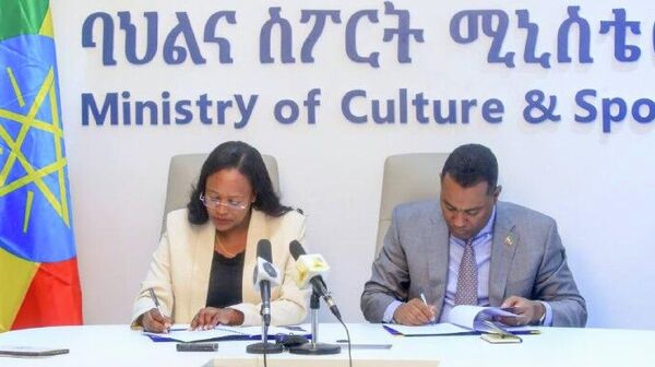 የኢትዮጵያን አትሌቲኪስ ከአበረታች ቅመሞች ለማፅዳት ያለመ ስምምነት ተፈረመ - Sputnik አፍሪካ