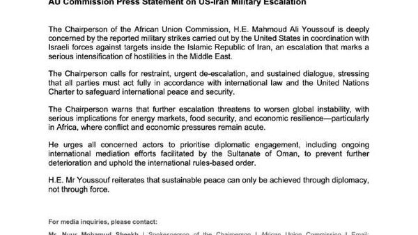 የአፍሪካ ኅብረት ኮሚሽን አሜሪካ እና እስራኤል በኢራን ላይ የፈጸሙት ወታደራዊ ጥቃት በእጅጉ እንዳሳሳበው ገለጸ - Sputnik አፍሪካ