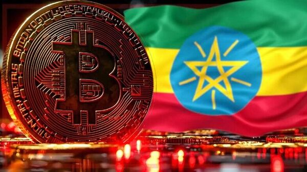 ኢትዮጵያ ለቢትኮይን ምርት የምታስከፍለው ዝቅተኛ ገንዘብ መነጋገሪያ ሆኗል ተባለ - Sputnik አፍሪካ