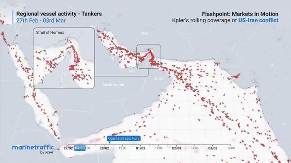 ኢራን የሆርሙዝ የባሕር ሰርጥን አልዘጋችም - የሀገሪቱ ጦር ኃይሎች ጥምር ዕዝ - Sputnik አፍሪካ