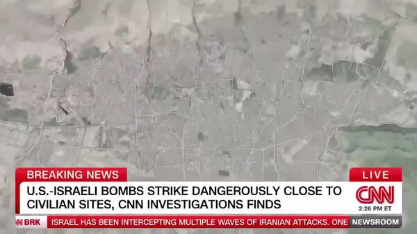 እስራኤል በምዕራብ ኢራን በሆሜይን ከተማ በሚገኝ ትምህርት ቤት ላይ ጥቃት ፈጸመች - የፋርስ የዜና ወኪል - Sputnik አፍሪካ