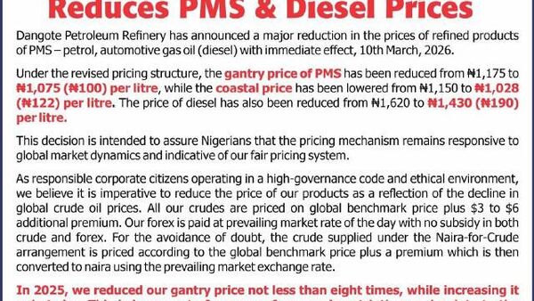 የናይጄሪያው ዳንጎቴ በተጣሩ የነዳጅ ምርቶች ላይ የዋጋ ቅናሽ ማድረጉን አስታወቀ - Sputnik አፍሪካ