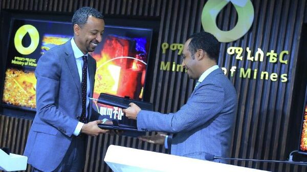 ኢትዮጵያ በቁልፍ ማዕድናት ልማት ዙሪያ የ2 ቢሊዮን ዶላር ኢንቨስትመንት ፈቃድ ሰጠች - Sputnik አፍሪካ
