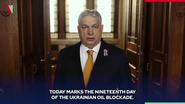 'ሃንጋሪ በዩክሬን አትገዛም' - ቪክቶር ኦርባን - Sputnik አፍሪካ