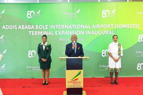 የኢትዮጵያ አየር መንገድ የተርሚናል ማስፋፊያ ፕሮጀክት አስመረቀ - Sputnik አፍሪካ