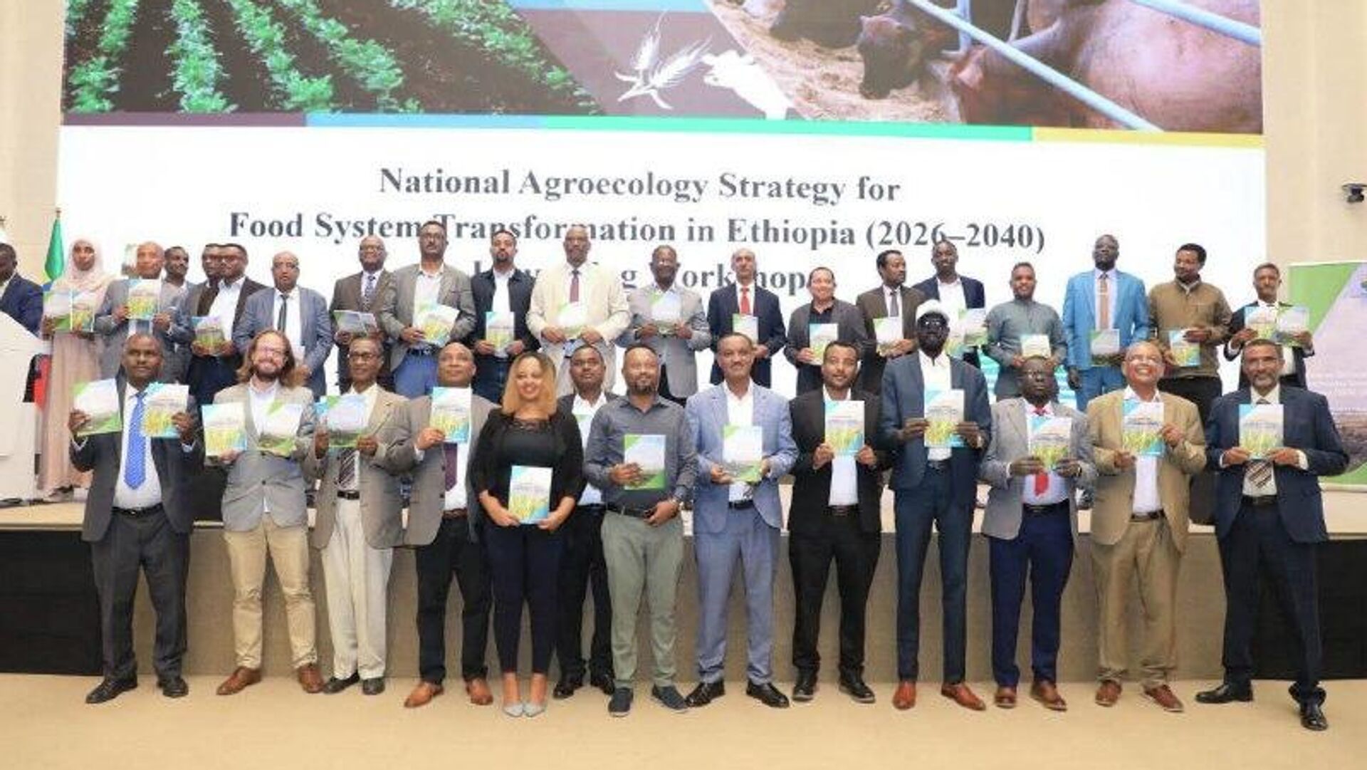 ኢትዮጵያ የሥነ-ምኅዳር ደህንነትን ማስጠበቅና ምርታማነትን ማሳደግ ላይ ያተኮሩ ብሔራዊ ስትራቴጂዎችን ይፋ አደረገች ኢትዮጵያ የሥነ-ምኅዳር ደህንነትን ማስጠበቅና ምርታማነትን ማሳደግ ላይ ያተኮሩ ብሔራዊ ስትራቴጂዎችን ይፋ አደረገች - Sputnik አፍሪካ, 1920, 15.03.2026