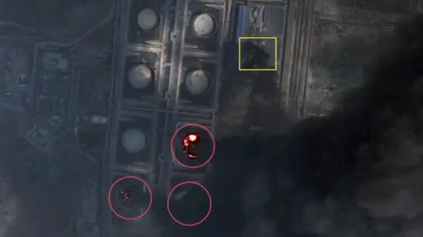 በተባበሩት አረብ ኤምሬቶች ፉጃይራ የነዳጅ ተቋማት የኢንዱስትሪ ቀጣና ላይ የተፈፀመ የድሮን ጥቃት ቃጠሎ አስከተለ - Sputnik አፍሪካ