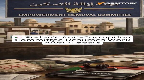  - Sputnik አፍሪካ