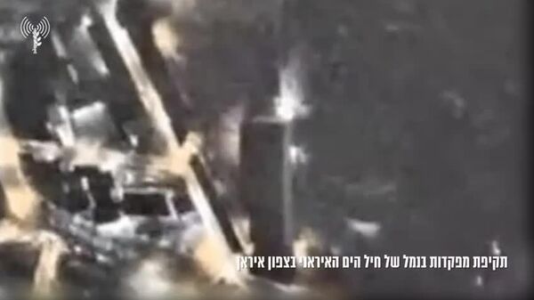 የእስራኤል መከላከያ ሠራዊት በካስፒያን ባሕር በሚገኙ የኢራን መርከቦች ላይ ለመጀመሪያ ጊዜ ጥቃት ፈጸመ - Sputnik አፍሪካ