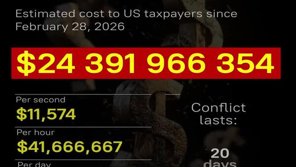 አሜሪካ ለኢራን ጦርነት የምታወጣው የቀን ወጪ ወደ 1 ቢሊዮን ዶላር አሻቀበ - Sputnik አፍሪካ