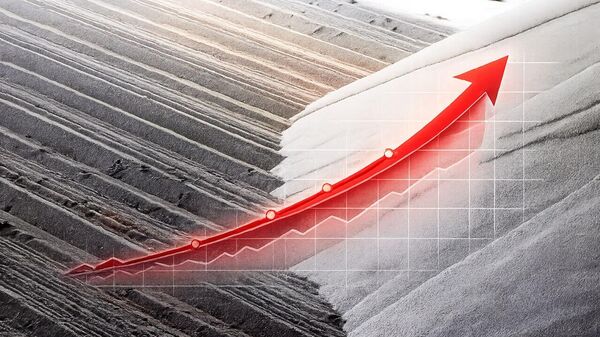 አፍሪካ - Sputnik አፍሪካ