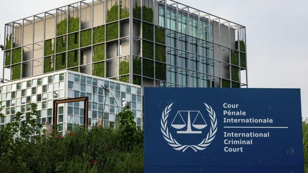 የወንጀለኞች ፍርድ ቤት  - Sputnik አፍሪካ