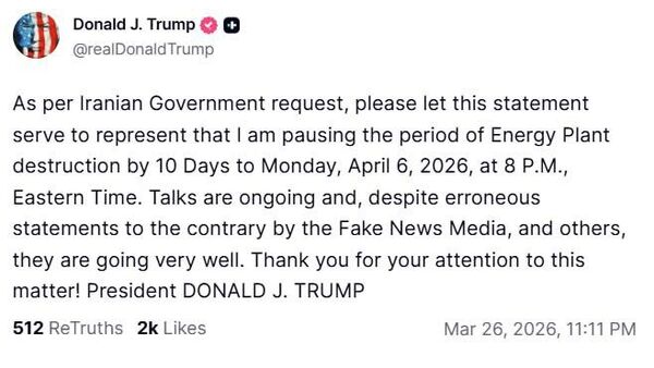 ጥቃቶችን ለ10 ቀናት እንዳቆሙ አስታወቁ - Sputnik አፍሪካ