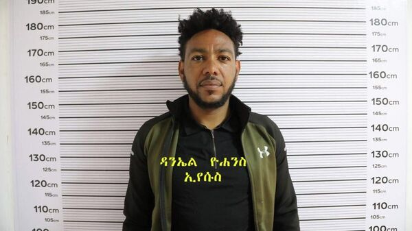 Fin - Sputnik አፍሪካ