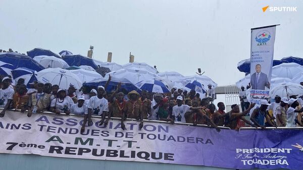 ማዕከላዊ አፍሪካ ሪፐብሊክ - Sputnik አፍሪካ