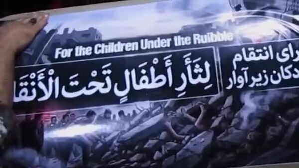 ኢራን በ95ኛው ዘመቻ እውነተኛ ቃል ኪዳን 4፣ በመካከለኛው ምስራቅ የአሜሪካን እና የእስራኤልን ኢላማዎች መታች - የኢራን አብዮታዊ ዘብ - Sputnik አፍሪካ