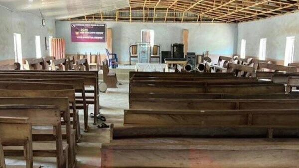 ናይጄሪያ - Sputnik አፍሪካ