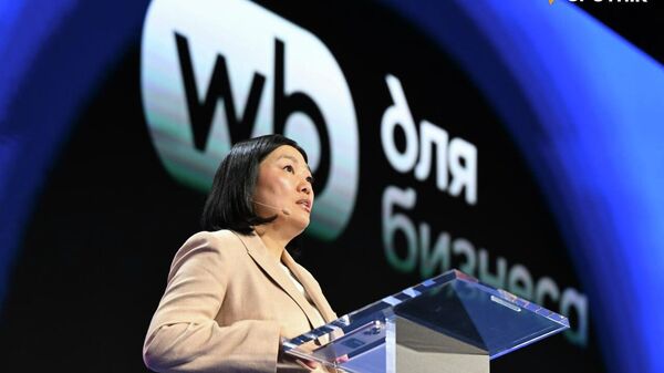 ዋይልድቤሪስ - Sputnik አፍሪካ