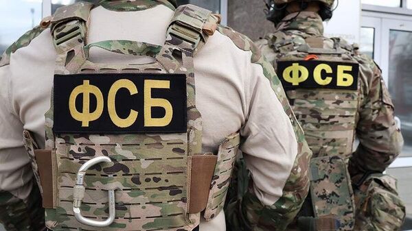 በሞስኮ የሽብር ጥቃት  - Sputnik አፍሪካ