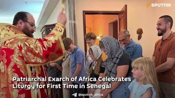 የሩሲያ ኦርቶዶክስ ቤተ ክርስትያን የአፍሪካ ፓትርያርክ ሴኔጋል ውስጥ ለመጀመሪያ ጊዜ ሥርዓተ ቅዳሴ አከናወኑ - Sputnik አፍሪካ