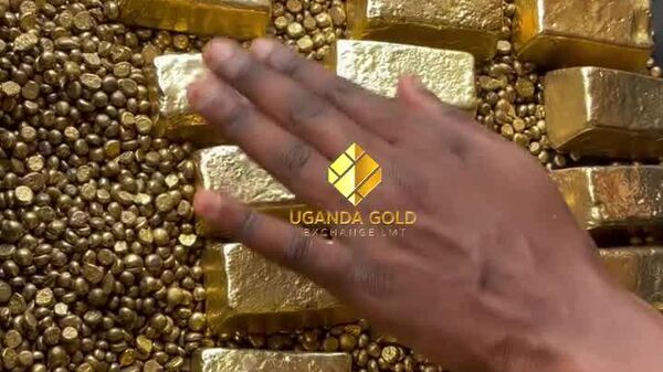ኡጋንዳ የውጭ ምንዛሬ ክምችቷን ለማስፋት የሀገር ውስጥ የወርቅ ግዢ ጀመረች – ማዕከላዊ ባንክ - Sputnik አፍሪካ