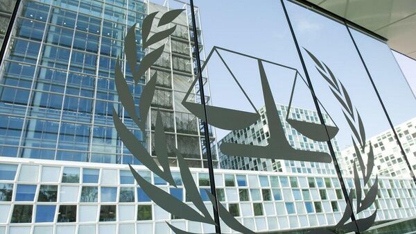 ዓለም አቀፉ የወንጀል ፍርድ ቤት  - Sputnik አፍሪካ