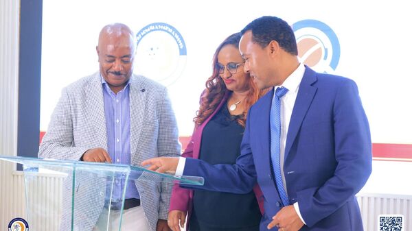 የኢትዮጵያ መገናኛ ብዙኃን ባለሥልጣን - Sputnik አፍሪካ