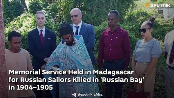 ማዳጋስካር እ - Sputnik አፍሪካ