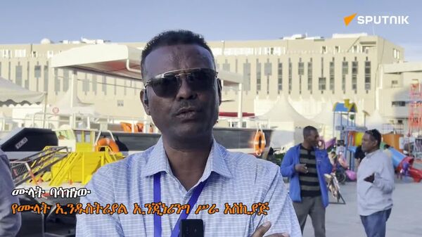 የእምቦጭ አደጋ ለደቀነባቸው የአፍሪካ ሃገራት ምርቶቻችንን ለመላክ ተዘጋጅተናል - የኢትዮጵያ የጀልባ አምራች ኩባንያ - Sputnik አፍሪካ