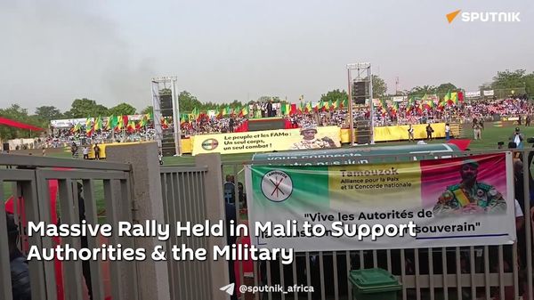 በማሊ የመንግሥት ባለስልጣናትን እና ወታደራዊ ኃይሉን የሚደግፍ ታላቅ ሰልፍ ተካሄደ - Sputnik አፍሪካ