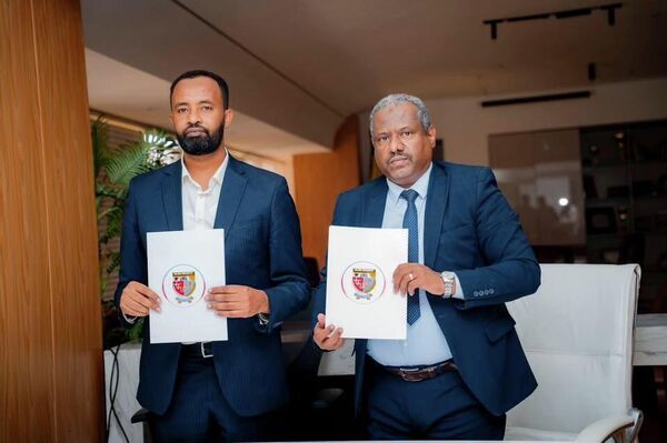 በኢትዮጵያ እና ሱዳን መካከል ያለውን የትምህርት ትስስር የሚያጠናክር የመግባቢያ ስምምነት በጅግጅጋ እና በሱዳኑ ሲናር ዩኒቨርሲቲ መካከል ተፈረመ - Sputnik አፍሪካ