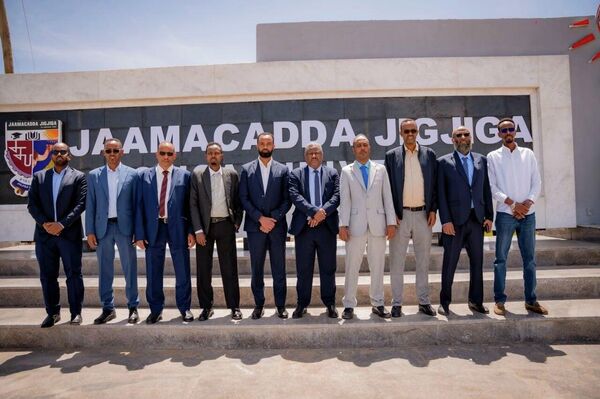 በኢትዮጵያ እና ሱዳን መካከል ያለውን የትምህርት ትስስር የሚያጠናክር የመግባቢያ ስምምነት በጅግጅጋ እና በሱዳኑ ሲናር ዩኒቨርሲቲ መካከል ተፈረመ - Sputnik አፍሪካ