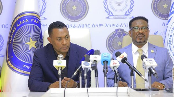 ፌዴራል ፖሊስ እና የኢትዮጵያ የሐይማኖት ተቋማት ጉባኤ በፀጥታ ሥራዎች ላይ በጋራ ለመሥራት ተስማሙ - Sputnik አፍሪካ