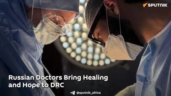 የሩሲያ ሐኪሞች ከሚያዝያ 23 እስከ ግንቦት 6 ድረስ በኪንሻሳ እና በኪሳንጋኒ ለኮንጎ ዜጎች የህክምና እና የማማከር አገልግሎት መስጠታቸውን ስፑትኒክ አፍሪካ የደረሰው ጋዜጣዊ መግለጫ ይጠቁማል። - Sputnik አፍሪካ