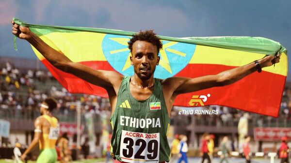 ኢትዮጵያ በጋና በሚካሄደው 24ተኛው የአፍሪካ አትሌቲክስ ሻምፒዮና 3ተኛውን ወርቅ አገኘች - Sputnik አፍሪካ