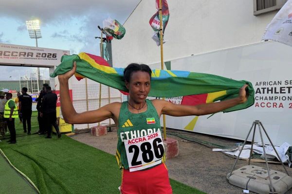 ኢትዮጵያ በጋና በሚካሄደው 24ተኛው የአፍሪካ አትሌቲክስ ሻምፒዮና 3ተኛውን ወርቅ አገኘች - Sputnik አፍሪካ
