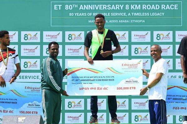 የኢትዮጵያ አየር መንገድ የምስረታውን 80ኛ ዓመት ምክንያት በማድረግ የ8 ኪሎ ሜትር የጎዳና ላይ ሩጫ አካሄደ - Sputnik አፍሪካ