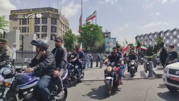 አንድ ሺህ የ ጃንፋዳ ሞተረኞች ቴህራን ውስጥ ሰልፍ አካሄዱ - Sputnik አፍሪካ