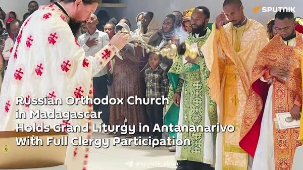 የሩሲያ ኦርቶዶክስ ቤተክርስቲያን በማዳጋስካር በይፋ ተመዘገበች - Sputnik አፍሪካ
