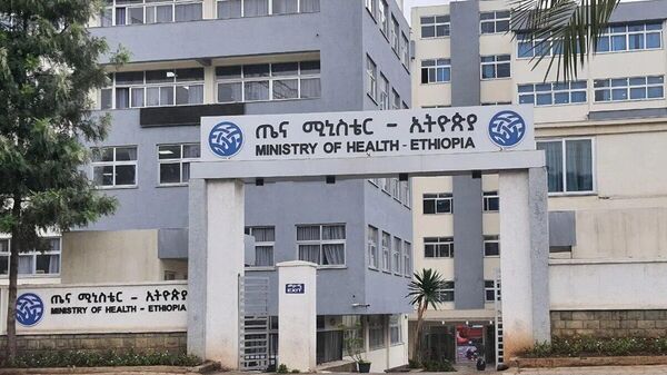 ኢትዮጵያ በቀጣናው በተከሰተው የኢቦላ ስጋት ምክንያት በሁሉም መግቢያ ኬላዎች ላይ ጥብቅ የጤና ምርመራ መጀመሯን አስታወቀች - Sputnik አፍሪካ