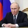 Putin - Sputnik አፍሪካ