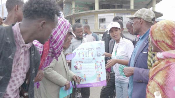ብሔራዊ ምርጫ ቦርድ ከ7ኛው ዙር ሀገራዊ ምርጫ ጋር የተያያዙ ችግሮችና ክስተቶችን በፍጥነት ለመፍታት የቅድመ ማስጠንቀቂያና ምላሽ መስጫ ሥርዓት ይፋ አደረገ - Sputnik አፍሪካ
